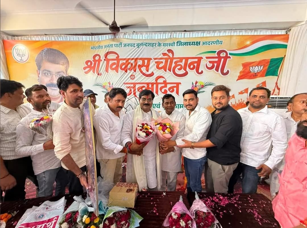 बिरौली मंडल अध्यक्ष रामपाल सिंह खालौर ने अपनी टीम के साथ भाजपा जिलाध्यक्ष  को दी जन्मदिन की बधाई
